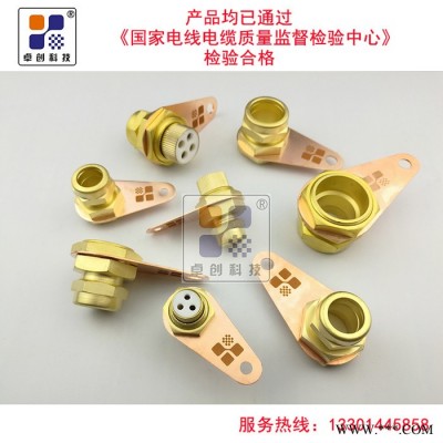 柔性电缆终端 防火电缆终端 yttw电缆终端 yttw电缆接头 柔性电缆接头