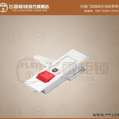 MS603-1-2商家授权机械门锁开关控制柜锁锌合金电柜开关图3