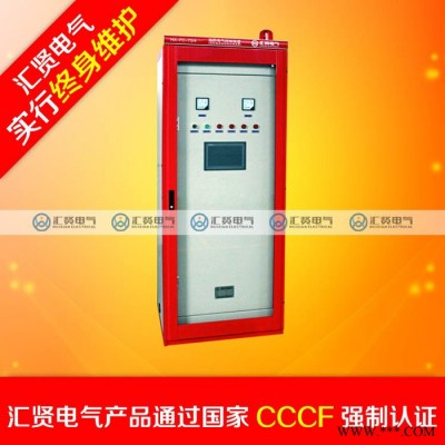 温州水泵控制柜装置