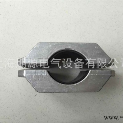 电缆固定夹具 JGH 电缆固定金具  铝合金电缆固定夹具