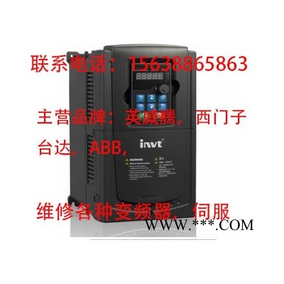 河南高压变频器维修 功率单元维修 PLC自动化编程 恒压供水系统 防爆控制柜 软启动控制柜 低压成套设备图3