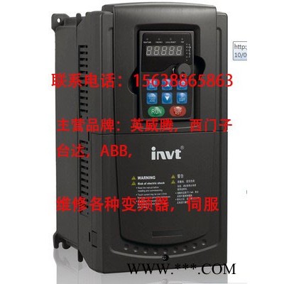 河南高压变频器维修 功率单元维修 PLC自动化编程 恒压供水系统 防爆控制柜 软启动控制柜 低压成套设备图4