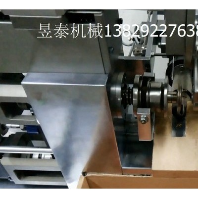 东莞全自动绕线机 自动化设备 端子机 非标自动化设备