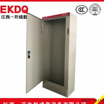XL21动力柜 低压配电柜成套设备 开关柜低压控制柜图2