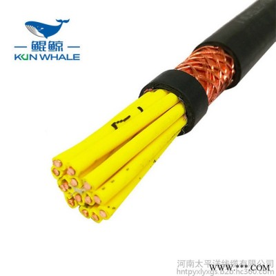 kvv控制电缆 阻燃控制电缆 控制电缆厂家图4