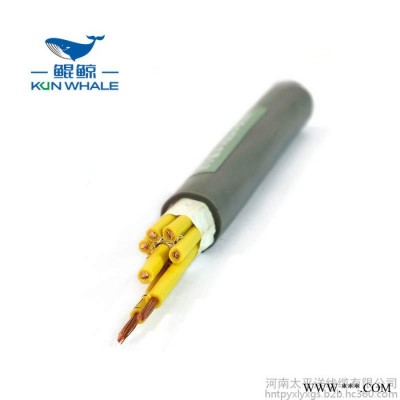 kvv控制电缆 阻燃控制电缆 控制电缆厂家图3