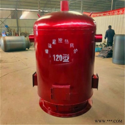 木材茶叶除湿烘干炉 强尽力均匀快速热风炉 幼鸡幼鸭育雏保温炉  木材茶叶除湿烘干炉图2
