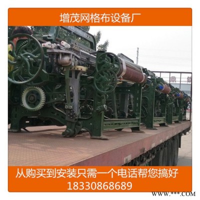 河北烘干炉定制款厂家 网格布烘干炉设备厂家供应图6