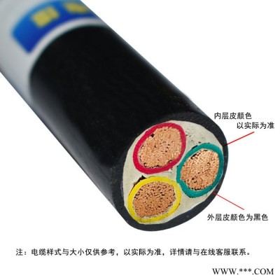 金环宇电线电缆 厂家批发VVR软电力电缆 ZA-VVR 3X50  阻燃电缆图2