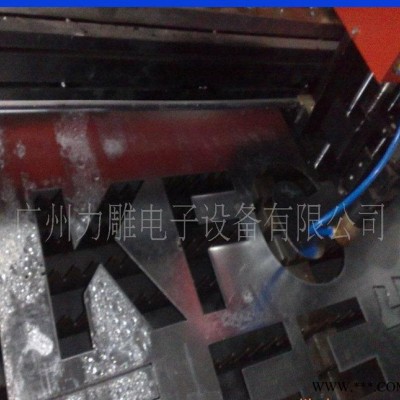 ,电箱柜切割机   水龙头切割机 控制柜切割机 等离子切割机