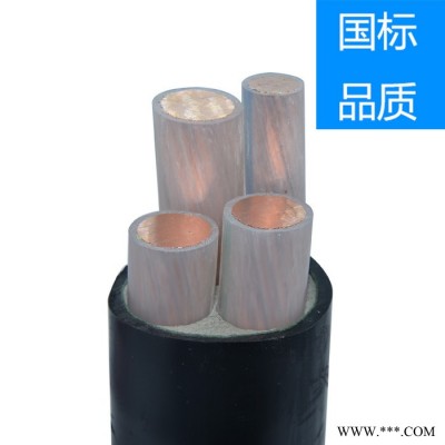 电力电缆zr-yjv 高压电缆厂家 铝合金电缆现货 电线电缆批发图2
