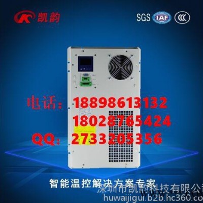 电力变电站户外智能控制柜降温解决方案/工业空调产品图4