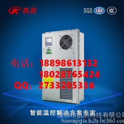 电力变电站户外智能控制柜降温解决方案/工业空调产品图3