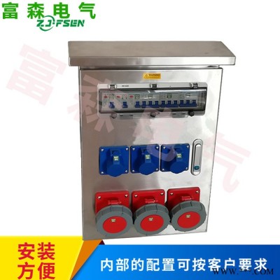 不锈钢防水工业插座箱 220V380V防爆检修箱工程手提便携式配电箱IP65控制柜图6