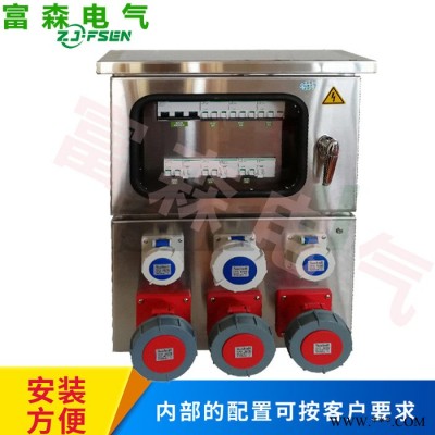 不锈钢防水工业插座箱 220V380V防爆检修箱工程手提便携式配电箱IP65控制柜图3