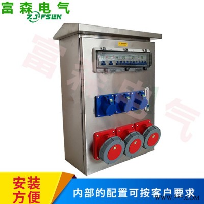 不锈钢防水工业插座箱 220V380V防爆检修箱工程手提便携式配电箱IP65控制柜图2