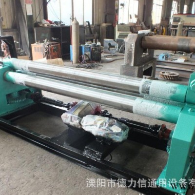【小型自动卷板机】带控制柜 操作方便 加工卷园钢板