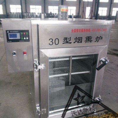 干肠烘干炉，干肠烘干机厂家，干肠烘干机多钱图3