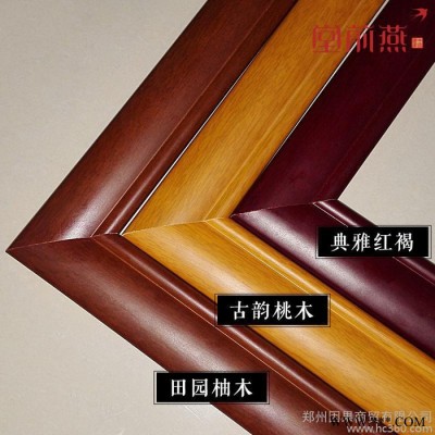 遮挡箱电表箱装饰画实木新中式客厅液压配电箱挂画强弱电源电闸盒图2