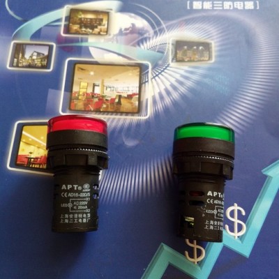 BA8030防爆配电箱按钮指示灯，操作住控制按钮，防爆带灯按钮**图4