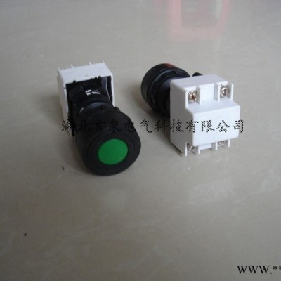 BA8030防爆配电箱按钮指示灯，操作住控制按钮，防爆带灯按钮**图3
