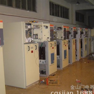 GGD控制柜甘肃GCS计量柜XGN-12云南进线高压柜KYN28-12拉萨出线柜