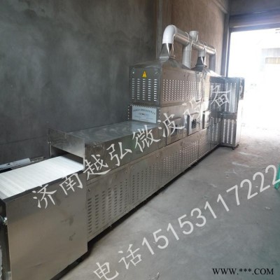供应微波陶瓷干燥定型设备图4