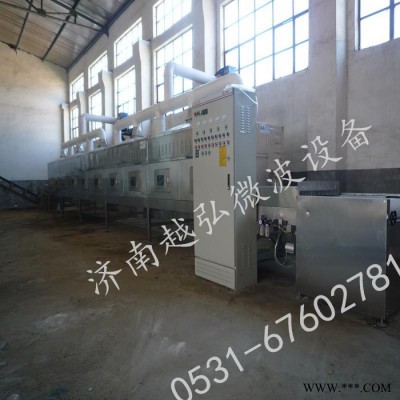供应微波陶瓷干燥定型设备图8