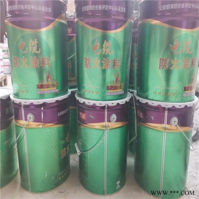 油性电缆涂料 电缆防火涂料价格 电缆涂料价格 电缆防火涂料批发图6