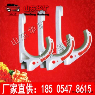 矿用生产电缆挂钩 矿用电缆挂钩供应商 矿用电缆挂钩  欢迎选购图3