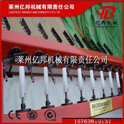 亿邦DQJ-150-10锭 多锭式线球机  多锭绕线成球设备；多头式打球机－电脑控制形状、速度可调图8