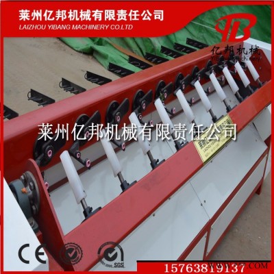 亿邦DQJ-150-10锭 多锭式线球机  多锭绕线成球设备；多头式打球机－电脑控制形状、速度可调图2