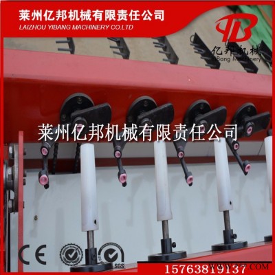 亿邦DQJ-150-10锭 多锭式线球机  多锭绕线成球设备；多头式打球机－电脑控制形状、速度可调图7