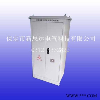 销售NS-BFK型变压器风冷控制柜图2