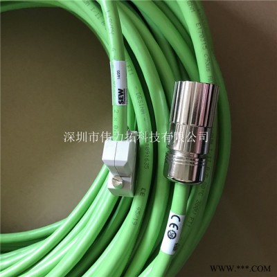 赛威电缆 德国原装编码器电缆13327429  伺服电缆赛威全新进口 sew电缆图4