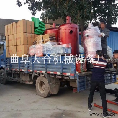 热风炉 养殖育雏 家用取暖炉种植专用粮食烘干炉 欢迎选购图7
