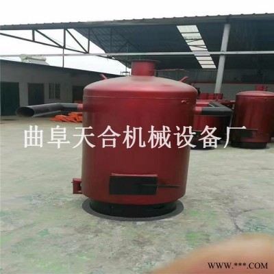 热风炉 养殖育雏 家用取暖炉种植专用粮食烘干炉 欢迎选购图6