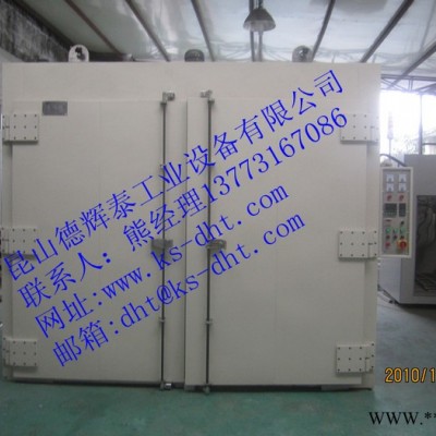 供应昆山德辉泰工业设备有限公司烘干炉溧阳烘干炉，溧阳固化炉图1