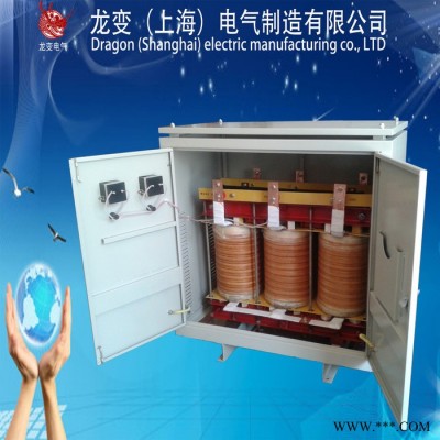 控制柜 专用 变压器 起动机 专用 隔离 变压器 电力 变压器图3