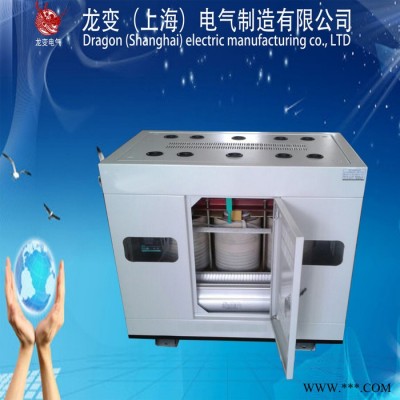 控制柜 专用 变压器 起动机 专用 隔离 变压器 电力 变压器图2