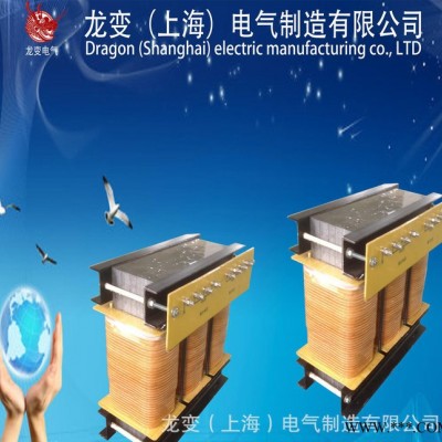 控制柜 专用 变压器 起动机 专用 隔离 变压器 电力 变压器图6