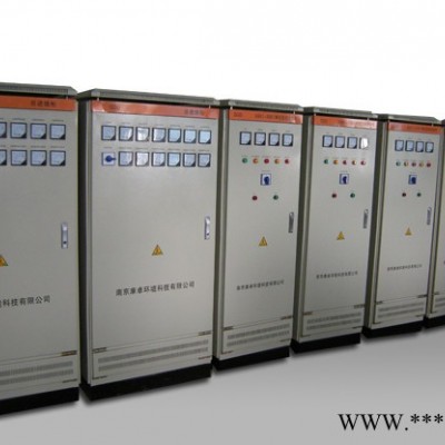 供应变频  PLC 控制柜MNS GGD 低压成套配电柜图2