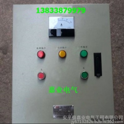 嘉业电气+环保设备自动化控制，污水处理设备，机械电控设备，建筑配电箱，非标电柜定做，车间厂房线路设计施工，电气制图等图2