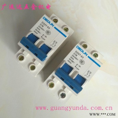 断路器 DZ47-63 2P C16A 微小型空气开关 断路器 家用 配电箱 **图8
