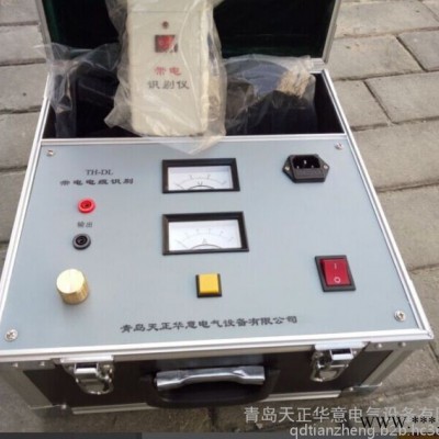 带电电缆识别仪 电缆识别仪 电缆带电识别仪 多功能电缆识别仪 电缆识别器 电力电缆识别仪 数字电缆识别仪 电力电缆识别仪图5