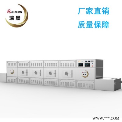 陕西微波加热木材定型设备 木块木片烘干杀虫卵机 木材微波烘干灭菌图2