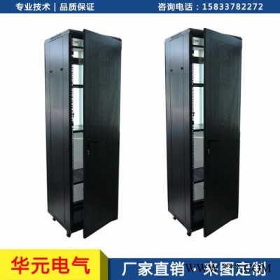 华元电气青县专业钣金加工定制不锈钢外壳｜U箱｜壳体｜操作台｜控制柜｜机柜图3
