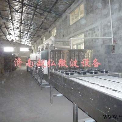 供应YH-45KW石膏板微波干燥定型设备图2