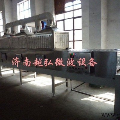 供应YH-45KW石膏板微波干燥定型设备图3