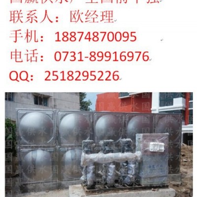 国赢日照变频恒压供水控制柜无负压变频供水设备